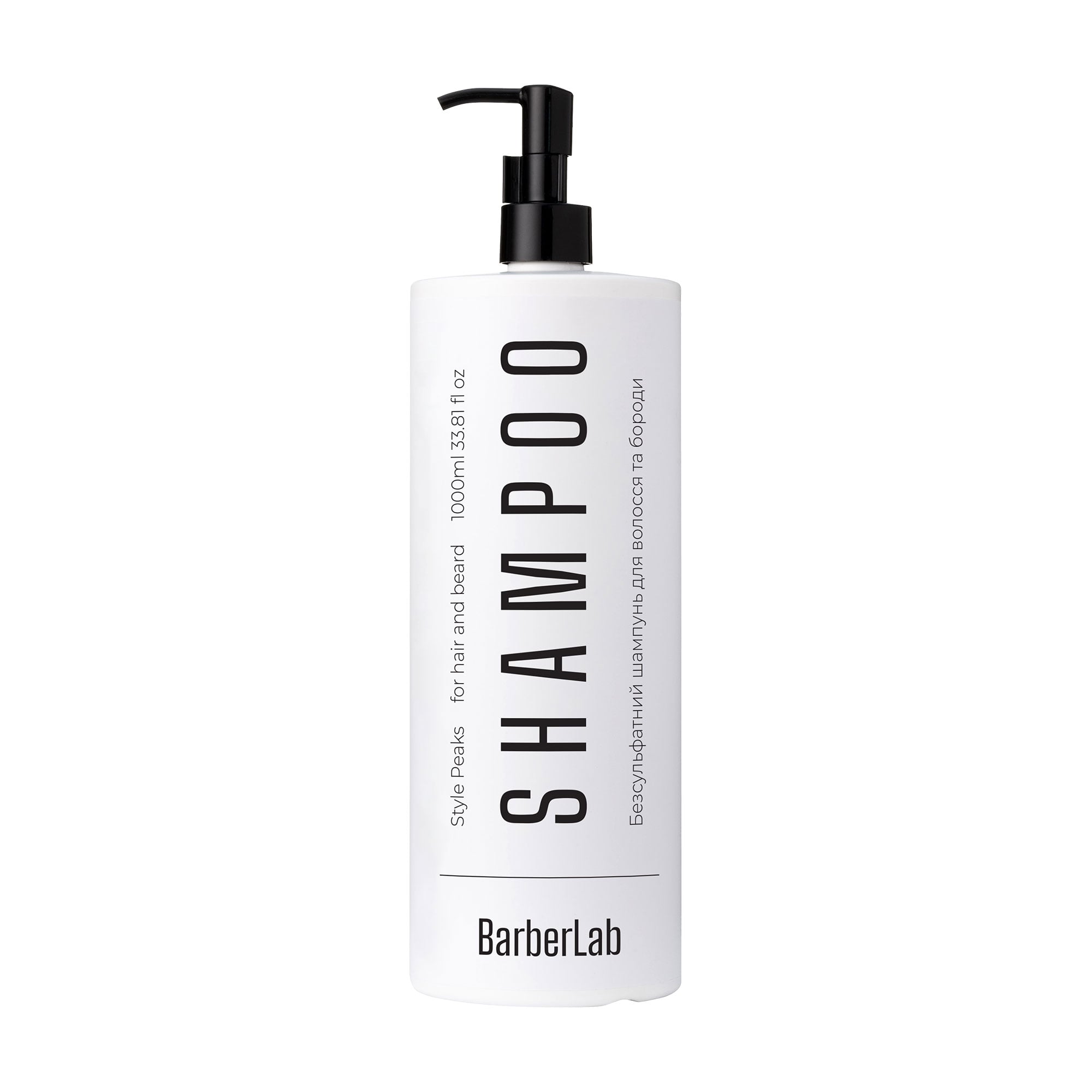 Безсульфатний шампунь для волосся та бороди BarberLab Style Peaks Shampoo, 1 л